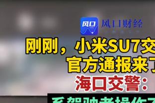 表现全面！小卡16中9拿到20分8板7助 末节4中4拿到8分